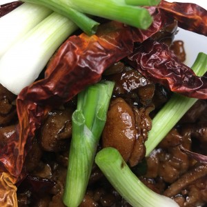 Gongbao Dried Chili Chicken Cube
